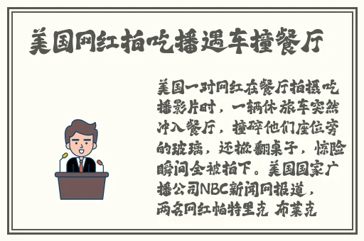 家里没人你用点力好好快